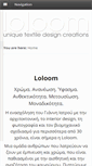 Mobile Screenshot of loloom.com